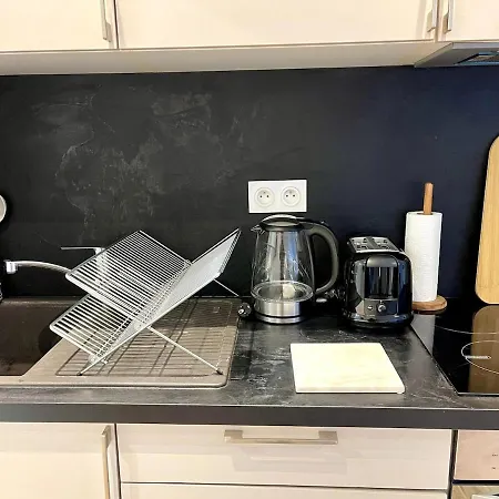 Апартаменты Joli 2 Pieces Avec Terrasse, Proche Ницца